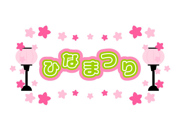 The Paradox of Search: Understanding High Rank with Low Share of Voice